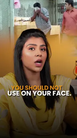 03 things you should not use on face  #srilankan_tik_tok🇱🇰 #zahabeauty #whiteningcream #trending #foryou #fyppppppppppppppppppppppp 