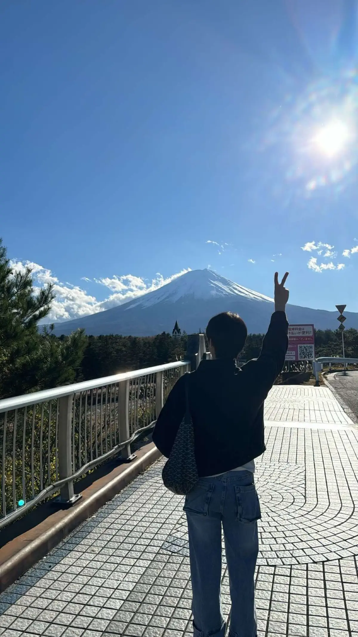 🥹🐼🐰🗻#firstone_wnk #firstone #tle_mtm #เติ้ลเฟิร์สวัน 