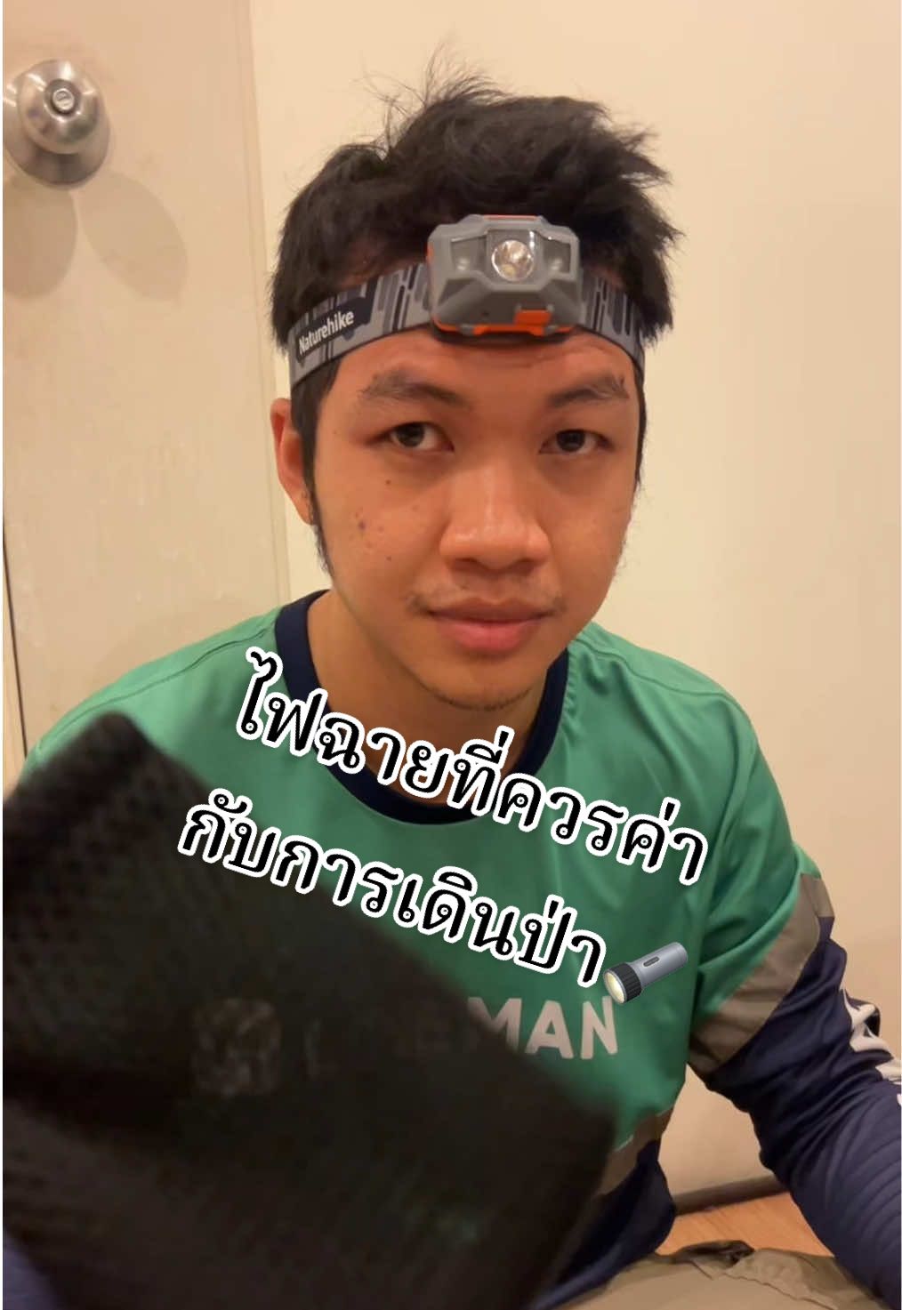 Naturehike ไฟฉายพาดหัวจิ๋ว พกพาสะดวกน้ำหนักเบา 🔦 ##ไฟฉาย##ไฟฉายคาดหัว