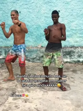 Velha guarda kk💯#fby #recifeordinario #pernambuco #passinho #passinho 