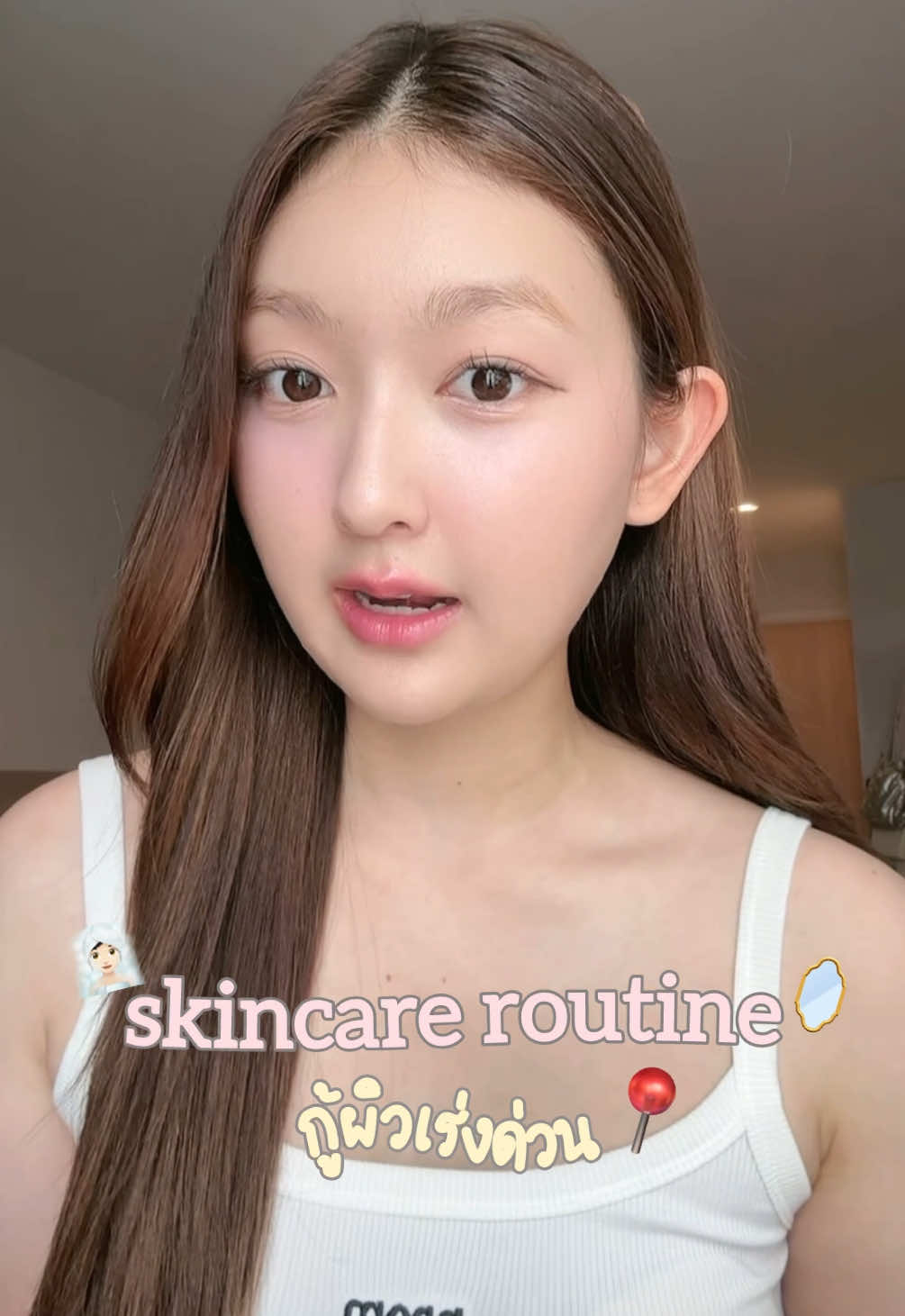เเผ่นมาส์กหน้าที่ต้องมีทุกบ้าน ราคานักศึกษาสุดๆ 💝🧖🏻‍♀️#Faithinface #SOSmask  #SOSกู้ผิวฉ่ำไว #กู้ผิวด่วน 20Free #มาสก์ลูกคุณ  