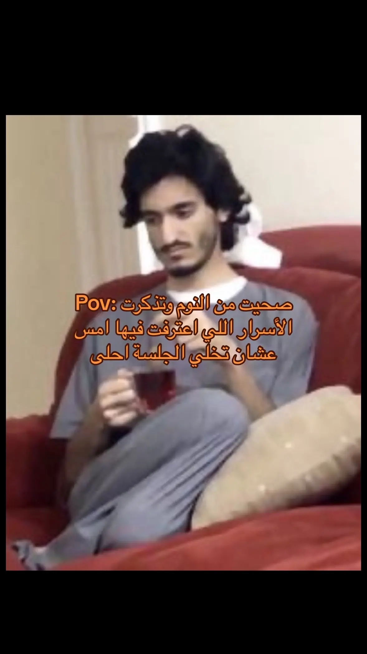 #فوريو #foryou #fyp #اكسبلور #fypツ #explore 