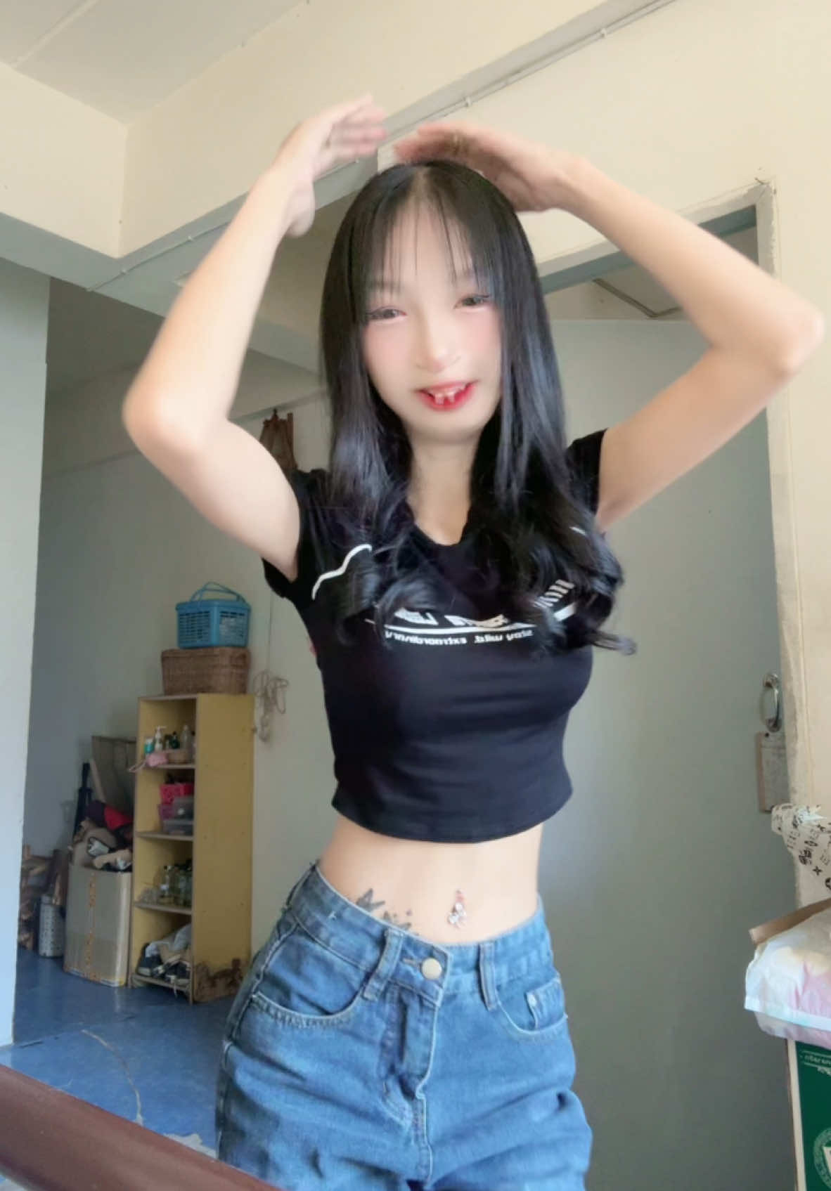 #ปิ่นมุมุ #2005 