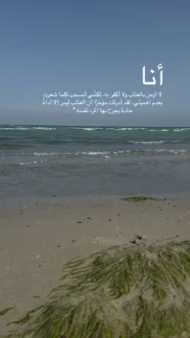 #الشعب_الصيني_ماله_حل #ترند_تيك_توك #دلوية👑😇🤍🕊 