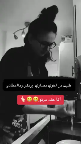 هذا اليوم هذا اليوم #في هذا اليوم 