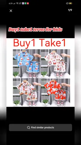 #affiliatemarketing #tiktok #fypシ゚ #fypviralシ゚ #fypviraltiktok🖤シ゚☆♡ #afflkatemarketing #christmasternoforkids 