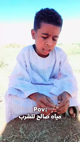 والله بتنوم في السرير اكتر من الملايه😂