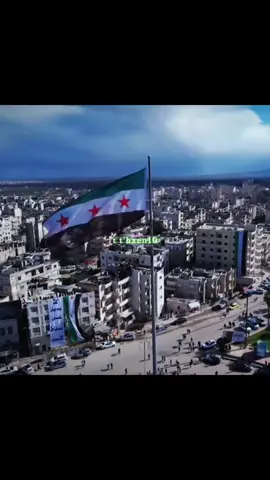 #سوريا_حره #سراقب #ادلب #حلب #عبدالباسط_الساروت #جنه_جنه_يا_وطنا #سوريا💚 #fyp 