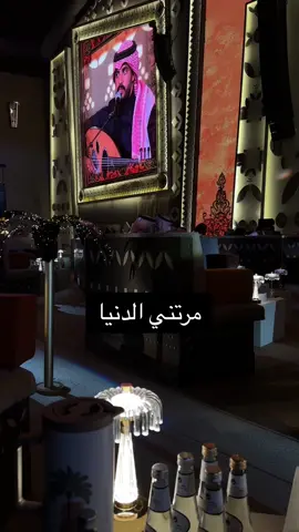 #نواف_الجبرتي  #اكسبلوررر 
