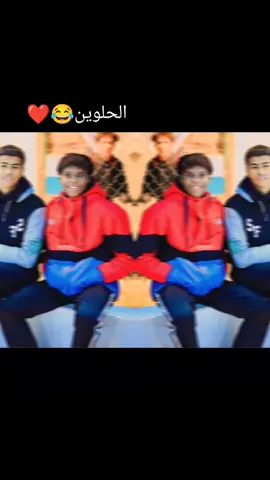 #لايك #متابعه #السمر#كريستيانو #مدريد #كورتوا #😉#😄