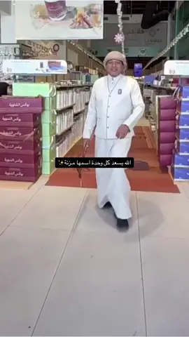 #اكسبلورررر 