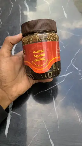 ጤናማ እና ተፈጥሯዊ ውፍረት ለሙሉ ሰውነት  #yavabeauty 