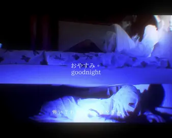 oyasumi(おやすみ。)  by gulu gulu.  request by  @V系　 ݃　ι𝖼нιуσ　　𓃉    #gulugulu #guluguluband #v系 #visualkei #vkei #lyrics #fyp #foryoupage     