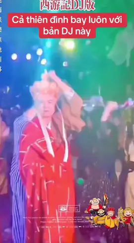 DJ này vui nhộn quá. Cả thiên đình xa đoạ luôn #tayduky 