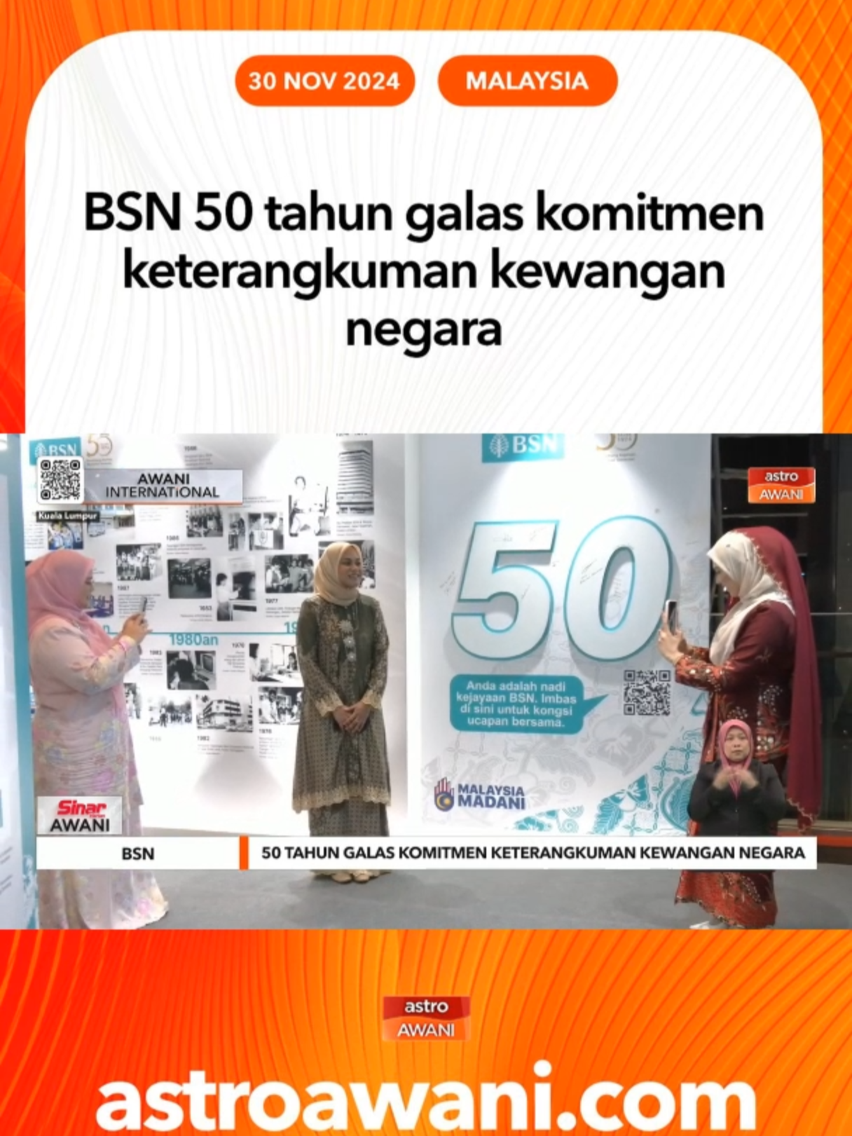 Bank Simpanan Nasional (BSN) menyambut ulang tahunnya yang ke-50 penuh gilang-gemilang di Malaysia International Trade and Exhibition Centre (MITEC) dengan kehadiran lebih 1,000 tetamu. #AWANInews