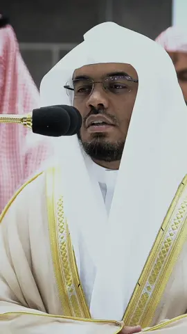 تبارك الرحمن 🤍 #ياسر_الدوسري #قران_كريم #سورة_آل_عمران #الحرم_المكي #تلاوة_خاشعة #تلاوات #قران 