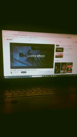 Osru Tanveer evan. Piran khan. Kadi ami ajo ojore dekhoni tumi ekti bar pire #viralvedio #unfreezemyacount #laptop #treanding #fypシ #followers #4ksong #4k #foryou #1M #tiktok?bangladesh🇧🇩🇧🇩🇧🇩 