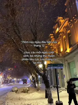 #tamtrang #AETTentertainment 