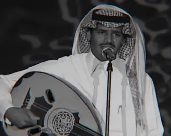 الحب الكبيير ابو نايف 🥹 #خالد_عبدالرحمن #ملك_الفن #مخاوي_الليل #خالديات #سهّران🤺 