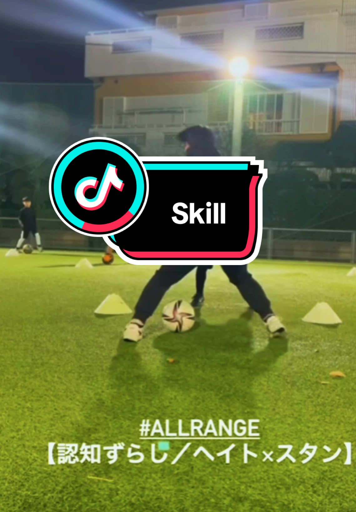 Nhứ nhứ #đammê #soccerskills #❤️ #bóngđá #túneymar #futbol #Soccer 