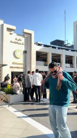 طلاب المرحلة الاولى اول ايام الدوام 😂 #كلية_المأمون_الجامعة #شعب_الصيني_ماله_حل😂😂 #فيزياء_طبية #كلية_المامون_الجامعة #فيزياء_طبية #كلية_المامون_الجامعة #اكسبلورexplore 