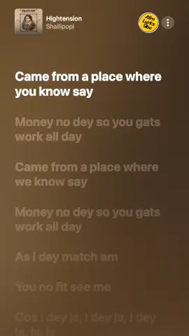 #fyp #hightension #shallipoppi #lyrics_songs #naijatiktok #afrobeat: