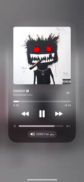 El Grande ToTo - Dinero ✨🖤 #ⵔⵉⴼⵉツ๛رحو #elgrandetoto #dinero #rapmarocain #raplyrics 