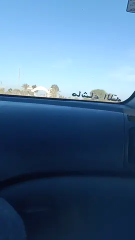 بوابه شمال سيناء 😎✌️✌️✌️