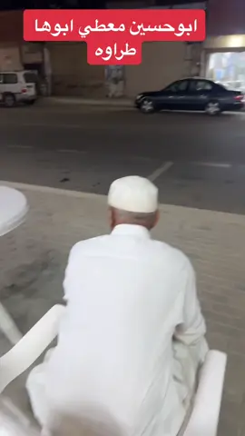 #اكسبلور #متابعة_قلب_تعليق_مشاركة_ #الشعب_الصيني_ماله_حل😂😂 