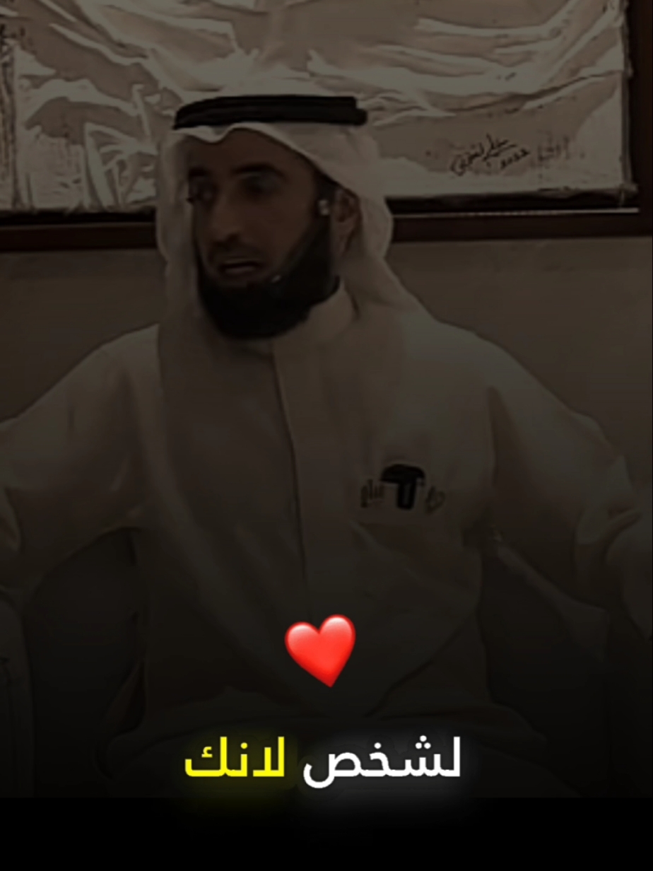 ✨❤️ عزة النفس  . ياسر الحزيمي  #ياسر_الحزيمي  . #عزة_النفس #علاقات #العطاء  #الخذلان #ياسر_الحزيمي_علاقات #حب #عشق #fyp #fouryou #explore 