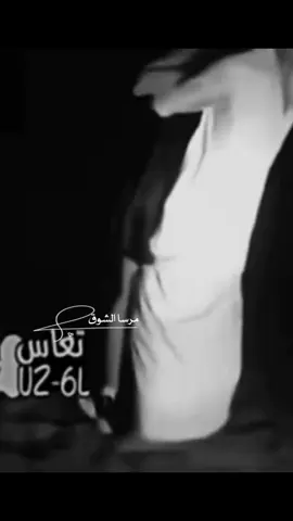 حـرمـتني ولحنـانـڪك انـي مـحتـاج💔🥀. #CapCut #تصميم_فيديوهات🎶🎤🎬 #CapCut #explore #تصميمي 