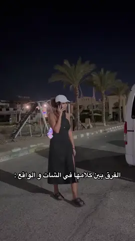 لمل تفكر وجده اجنبيه في مصر #ضحك #الشعب_الصيني_ماله_حل😂😂 #😂😂😂 #😂 