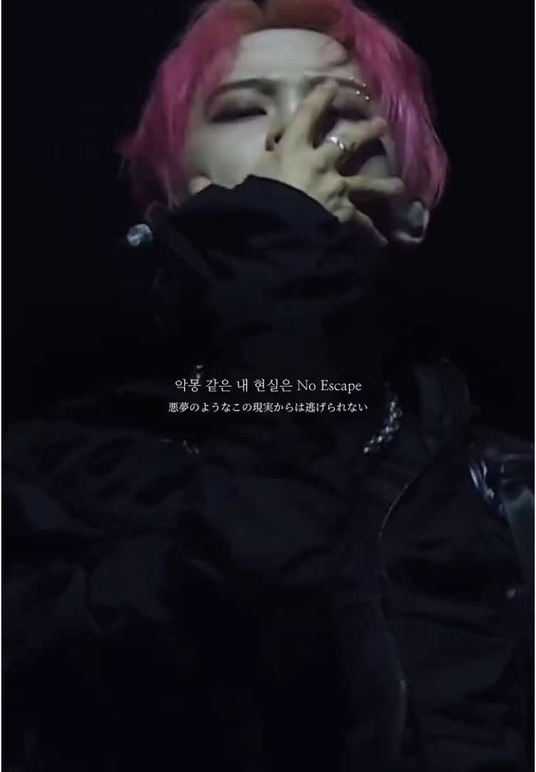 No Escape⛓️                                                                               #nctdream #엔시티드림 #TDS3 #おすすめ #fyp            