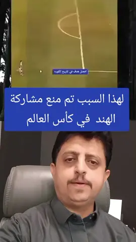 #انيس_اليافعي_88 #المغرب🇲🇦تونس🇹🇳الجزائر🇩🇿 #اليمن🇾🇪 #ليبيا🇱🇾 #العراق🇮🇶❤️ #trending #CapCut #السودان🇸🇩 #fyp #comedia #usa #الرياض #foryou #foryoupage #tiktokindia #viral #capcut #tiktok #explore #humor 