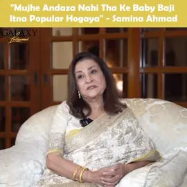 Samina Ahmad shares her heartwarming experience of receiving an overwhelming positive response to ‘Baby Baji’. She reveals that she was in Canada for 2 months and didn’t see much fanfare #SaminaAhmad #BabyBaji #GalaxyLollywood #Foryou #fyp #TiktokPakistan #Tiktok #Viral 