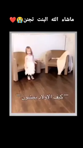 #عائلة_ديلارا🎁 