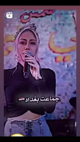 #الشغب_الصيني_مال_حال😂😂 