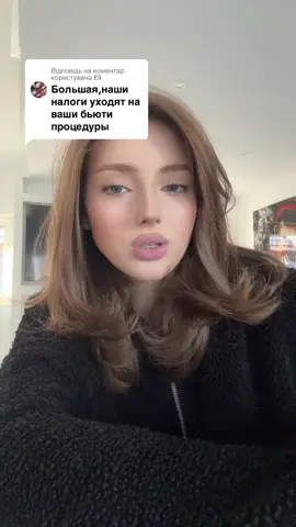Відповідь користувачу @Eli 