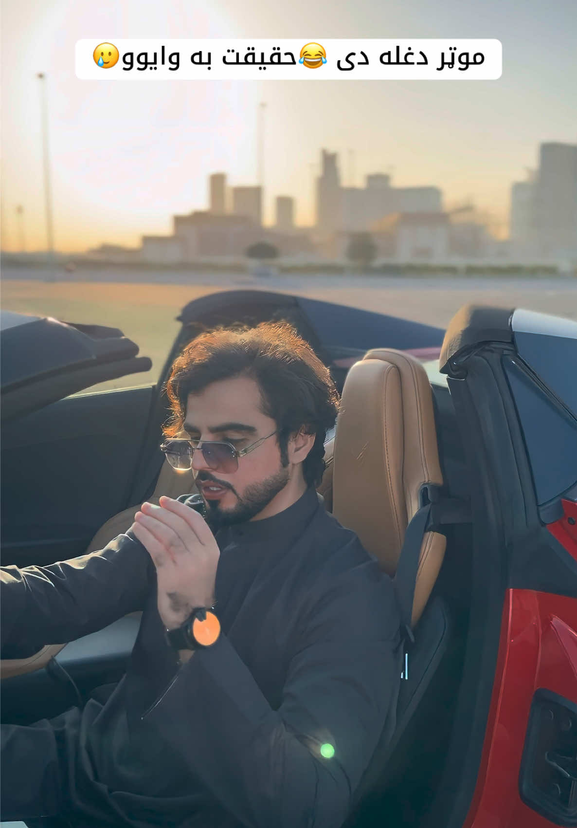 کله مو د ملګری موټر غله کړی ؟ 😂  #kareem_afghani #mr_kareem 