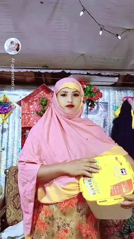 সবাই বেশি বেশি সাপোর্ট করবেন প্লিজ আপনাদের সাপোর্টের উৎসাহিত হয় #আরো নতুন নতুন ভিডিও করব #শেষ_পর্যন্ত_দেখুন_ভিডিওটা #শেষ_পর্যন্ত_দেখুন_ভিডিওটা #সবাই_একটু_সাপোর্ট_করবেন_প্লিজ 🙏🙏🙏❤️❤️❤️❤️❤️