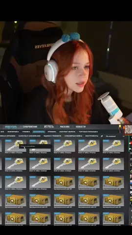 Ножикс #morphe_ya #морфи #morphe 