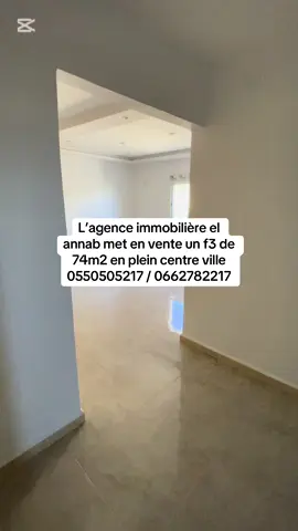 L'Agence Annab met en vente un appartement type F3 Avenue de l'A.L.N. 74m², neuf , avec vue sur le Port . Pour plus de détails consultez notre Page Facebook : https://www.facebook.com/profile.php?id=100076326372571 ou contactez-nous aux : 038491010 / 0550505217 / 0662782217, sinon via Messenger : Agence Annab ou au : www.elannabdz.com         #CapCut #realestateinvesting #annaba #fyp #immobilier #dz #luxuryhomes #luxury #realestateagent 