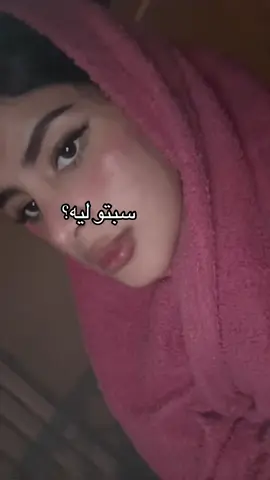 بيوحشني كتير جداً @Amr El Shazly @مصطفى الربيعي - الحساب الرسمي 