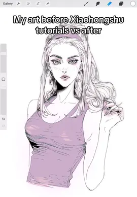 Тгк:pngstalin #xiaohongshu #digitalartist #artist #digitaldrawing #artistsoftiktok #fyp #drawingtutorial 