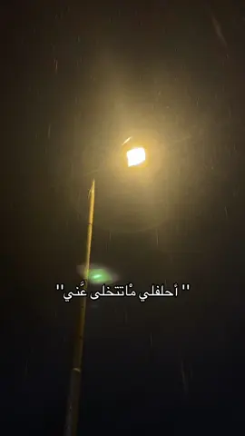 احلفليييييييييي#fyp 