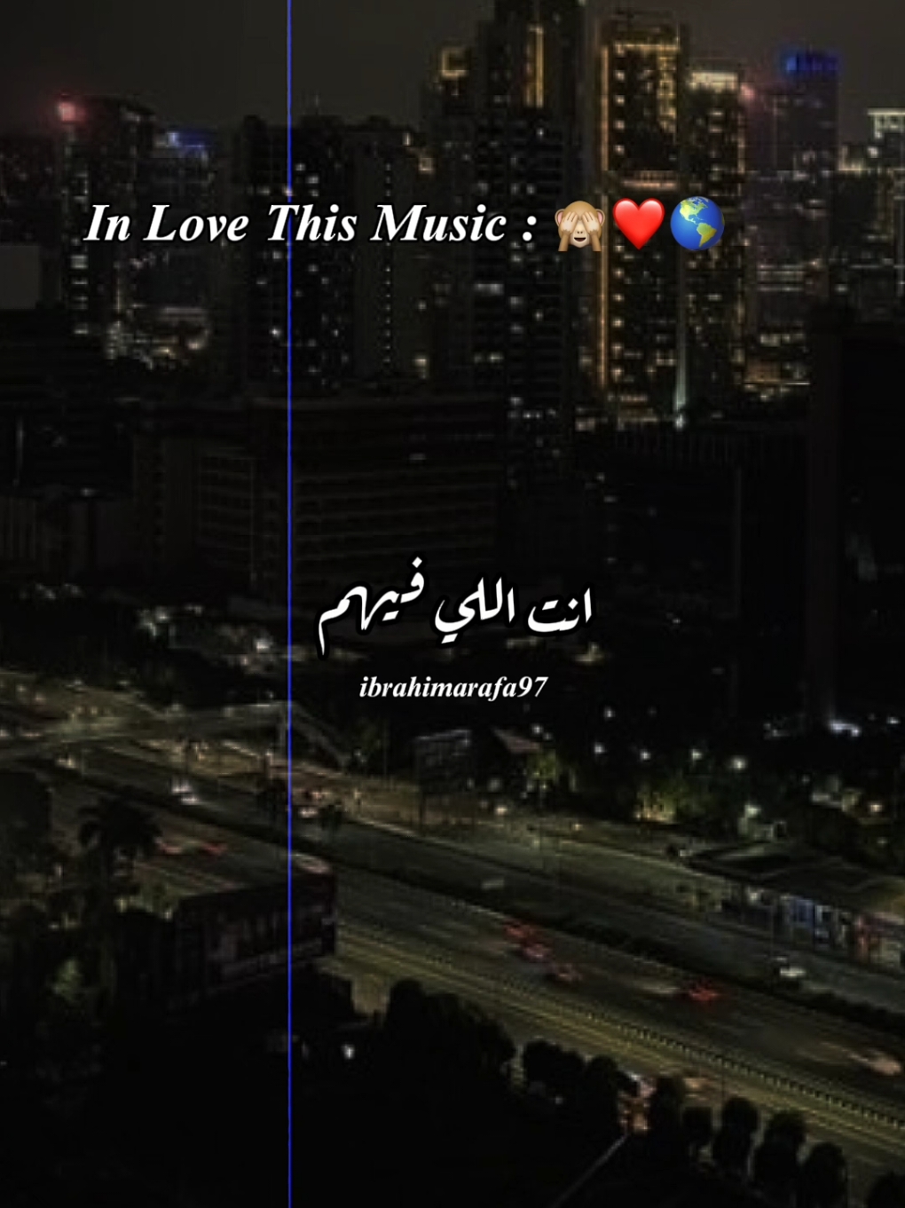 انت اللي فيهم بالعند فيهم 🙈❤️❤️❤️❤️❤️❤️❤️❤️❤️❤️❤️❤️❤️❤️🫂 #منشن_يعمنا😂🔥 #فيديوهات_حب #انت_الي_فيهم_بالعند_فيهم  #فيديوهات_حب #رومانسي #حب #ibrahimarafa97 #foryoupage #viral #fyp 