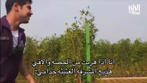 😭😭😭😭#حور_اقوى_فانز_الغاليه #foryou #fyp #foryoupage #الشعب_الصيني_ماله_حل😂😂 #الغاليه #اغوى_كويتيين🇰🇼 #fyppppppppppppppppppppppp #fy #viralvideo #viraltiktok #4u 