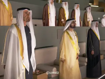 السلام الوطني لي دولة الامارات العربية المتحدة🇦🇪#السلام_الوطني_الاماراتي #اليوم_الوطني_الاماراتي #2_ديسمبر #fyp #explore 