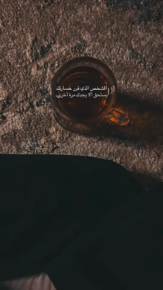 #بدون_هشتاق 