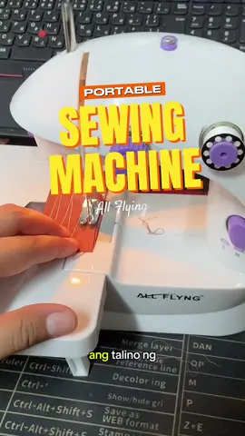 High speed sewing machine✨ #sewingmachine #portablesewingmachine #sewing #sewingtiktok #highspeed #highspeedsewing #giftideas #viral #fyp 